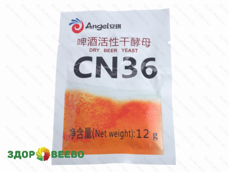 Пивные Дрожжи  Angel Activ Drybeer Yeast CN36, 12г (на 12-24л сусла)