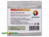 Закваска для сыра Чечил (Косичка), мезо-термофильная, пакет на 10 литров молока (Здоровеево)
