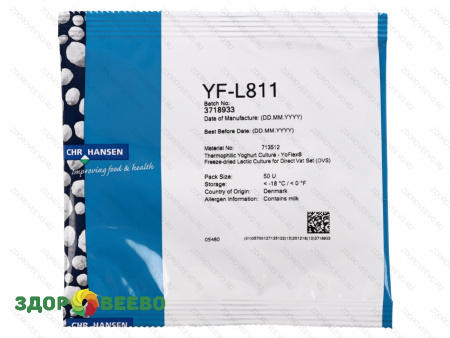 Термофильная закваска для йогурта YF-L811 (на 250 л, Chr. Hansen) фото Термофильная закваска для йогурта YF-L811 (на 250 л, Chr. Hansen)