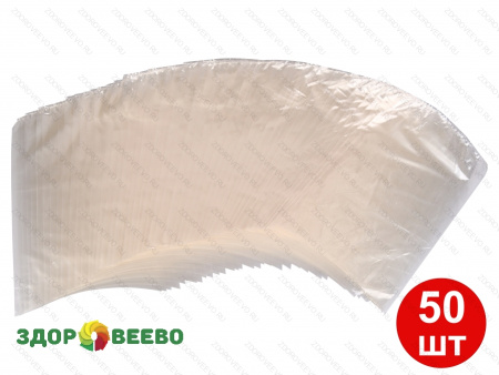 фото Пакет для созревания и хранения сыра термоусадочный 250х400 мм, бесцветный, дно круглое, упаковка 50 шт.