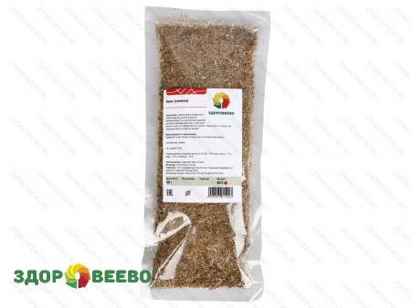 фото Анис (семена), 100 г