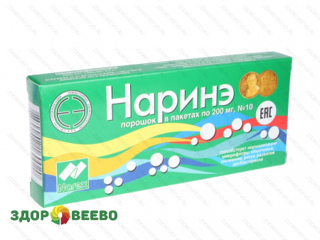 Закваска Наринэ (упаковка - 10 шт.)