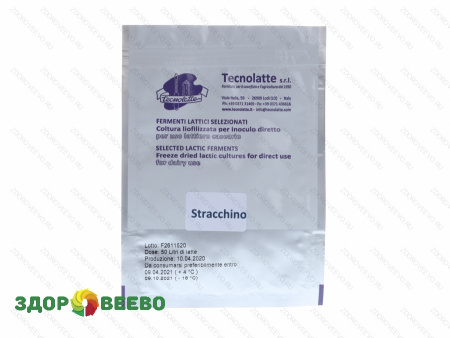 Закваска для сыра Страккино (Stracchino) на 50 литров (Tecnolatte)