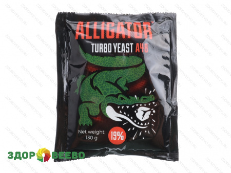 Активные сухие турбо дрожжи ALLIGATOR TURBO YEAST A48