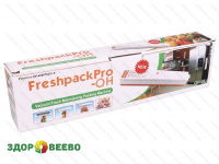фото Вакуумный упаковщик FreshpackPro-QH (зеленый)