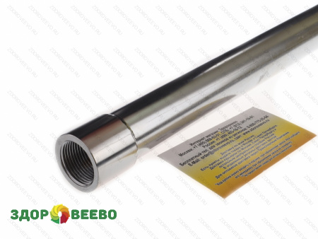 фото Ручка для лиры