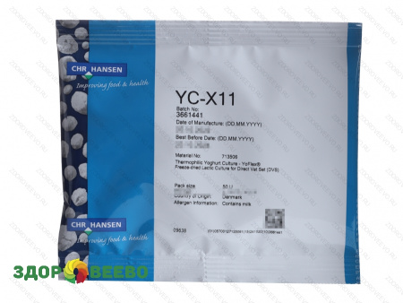 фото Термофильная закваска для йогурта YC-X11 (на 250 л, Chr. Hansen)