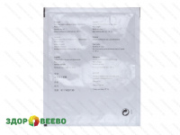 фото Культура плесени Geotrichum Candidum GCA (на 1000 л, Sacco)