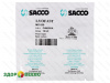 Закваска мезофильная для сыра Lyofast MO 030 10UC (на 400-2000л, Sacco)