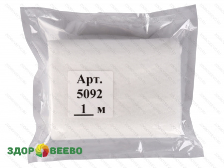 фото Полотно иглопробивное термоскреплённое для фильтрации молока, марка Е, ширина 100 см, С1.320.120.08/100, 1м.пог.