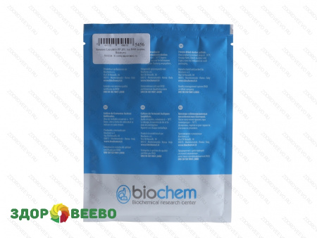 фото Закваска Lactoferm PP 20U (на 2000 литров, Biochem)