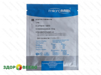 фото Плесень для сыров Geotrichum Candidum PG (на 1000 л, MicroMilk)