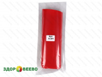 фото Пакет для созревания и хранения сыра термоусадочный 180х250 мм, цвет красный, прямоугольный, упаковка 50 шт.