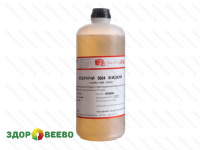 фото Жидкий сычужный фермент CLERICI 9604 LIQUID 50000 IMCU/г, 1кг канистра