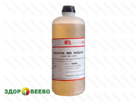 фото Жидкий сычужный фермент CLERICI 9604 LIQUID 50000 IMCU/г, 1кг канистра