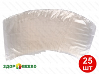 фото Пакет для созревания и хранения сыра термоусадочный 250х400 мм, бесцветный, дно круглое, упаковка 25 шт.