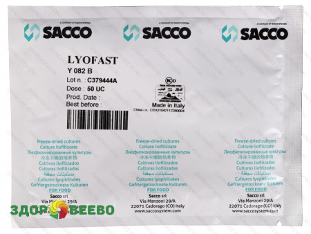 фото Закваска термофильная Lyofast Y 082 B 50UC