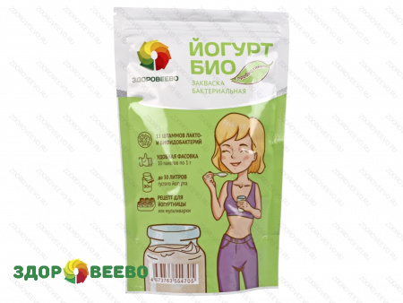 фото Закваски для йогурта Греческий и Биойогурт 20 стиков (по 10 шт каждого)