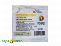 фото Закваска для сыра ALP D LYO, мезо-термофильная, пакет 10 DCU на 100 литров молока (Здоровеево)