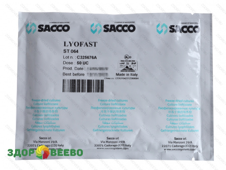 фото Закваска термофильная Lyofast ST 064 50 UC (на 500 - 10000л, Sacco)