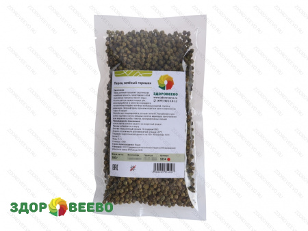 фото Перец зелёный горошек, пакет 100 г