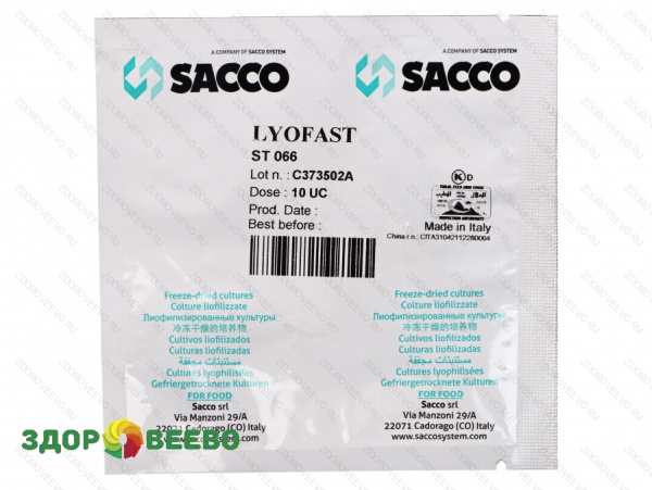 фото Закваска для сыра Lyofast ST 066 10 UC (на 500-2000 л, Sacco)
