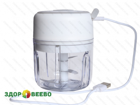 фото Мини-блендер для овощей, с двумя чашами 250ml+100ml, белый