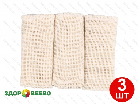 фото Салфетка для сыроделия из серпянки, 30х30 см, 3 шт.