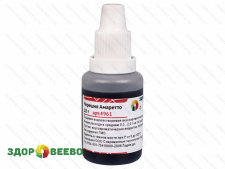 фото Ароматизатор Черешня Амаретто, флакон 18 гр