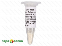 фото Закваска для сыра Debaryomyces hansenii R, флакон на 15 литров молока (Здоровеево)