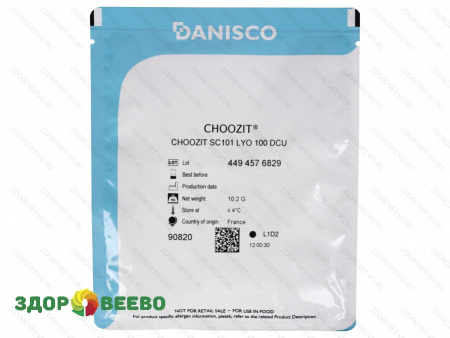 CHOOZIT SC 101 LYO 100 DCU мезо-термофильная (на 1000 л, Danisco)