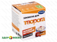 фото Закваска Творог VIVO (4 пакетика по 0,5 гр)