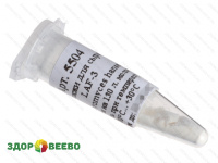 фото Культура дрожжей для сыра Debaryomyces hansenii LAF-3, флакон на 130 литров молока (Здоровеево)