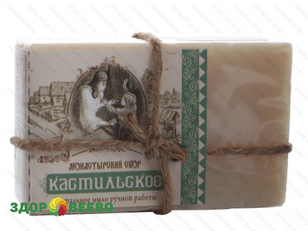 Мыло "Кастильское" 80г.