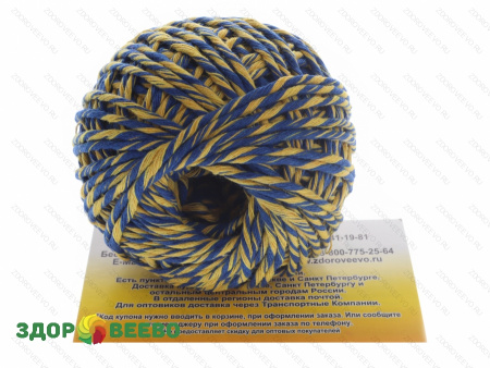 фото Шпагат хлопчатобумажный пёстрый (жёлто-синий) клубочек 50 м