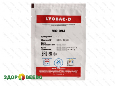 Закваска термофильная Lyobac-D MO 094 на 100-150 литров молока (ALCE)