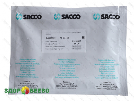 фото Закваска Lyofast M 031 R 50 UC (на 1250 - 10000л, Sacco)