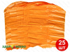 Пакет для созревания и хранения сыра термоусадочный 425х550 мм, цвет жёлто-оранжевый, дно круглое, упаковка 25 шт.