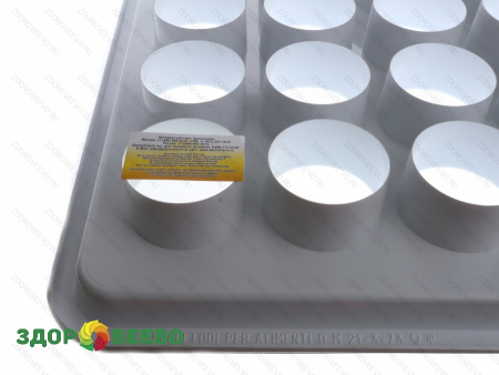 фото Дистрибьютор для формовки сыра и творога, 24 отверстия, высота 5 см