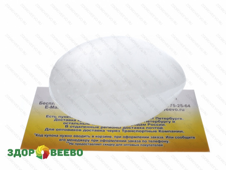 фото Дезодорант минеральный кристаллический DEOSTONE (макси слиток, 120г)