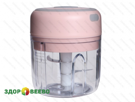 Мини-блендер для овощей, с двумя чашами 250ml+100ml, розовый