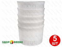 фото Форма для сыра Anelli Lodi на 3000 гр. (Имитация тростниковой корзинки) (упаковка 5 шт.)