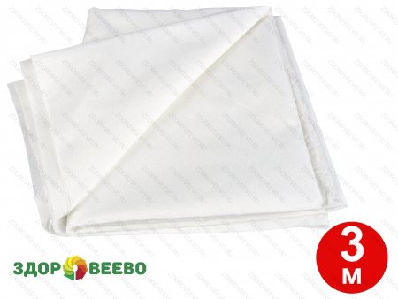 фото Ткань лавсан плотность 125 г/м.кв., ширина 155см  (ТТ.01.PE), 3м.пог.