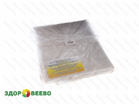 фото Фартук прорезиненный