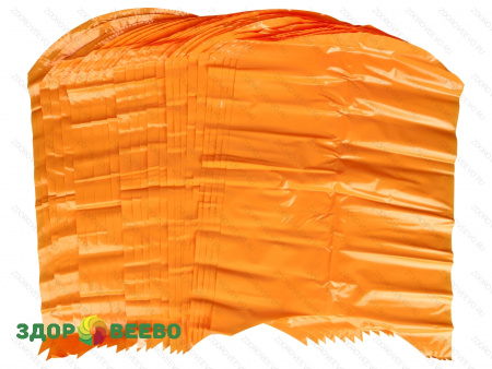 фото Пакет для созревания и хранения сыра термоусадочный 425х550 мм, цвет жёлто-оранжевый, дно круглое, упаковка 25 шт.