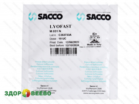 Закваска для сыра Lyofast M 031 N 10UC (на 250-2000л, Sacco)