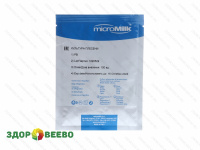 фото Закваска Brevibacterium linens PB (на 1000 л, MicroMilk)