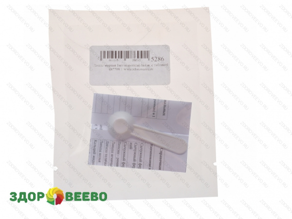 фото Мерная ложка короткая 1мл, белая, с таблицей