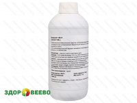 фото Молокосвертывающий фермент Валирен, жидкий, 1 кг