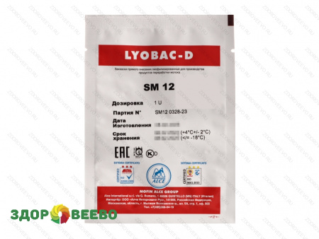 фото Закваска мезо-термофильная Lyobac-D SM 12 на 100 литров (ALCE)